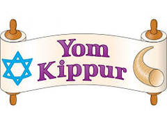 Banner Image for Erev Yom Kippur 2020 / 5781 (public access)
